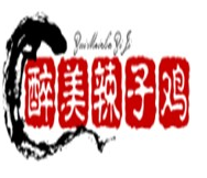 醉美辣子鸡