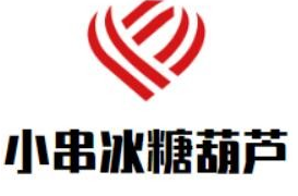 小串冰糖葫芦