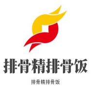 排骨精排骨饭