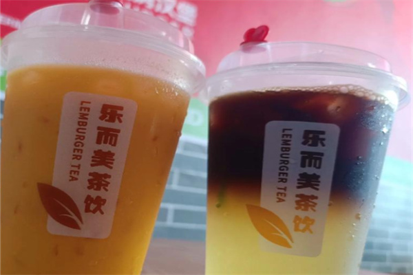 乐而美奶茶