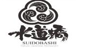 水道桥日本料理