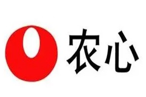 农心石锅牛肉拉面