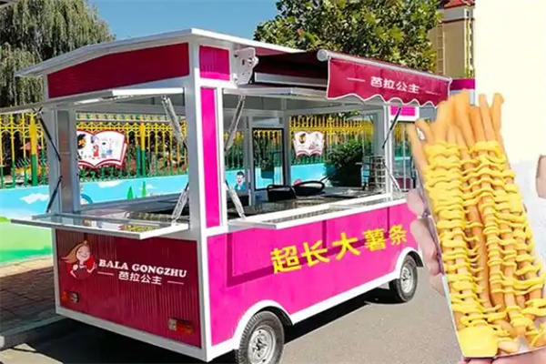 芭拉公主