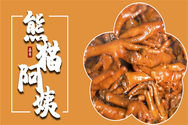 熊猫阿姨鸡爪