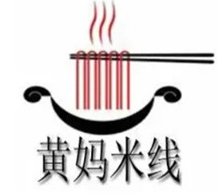 黄妈米线
