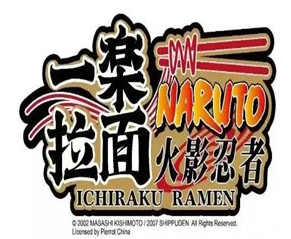 日本一乐拉面