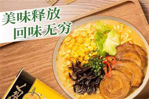 统一豚骨拉面