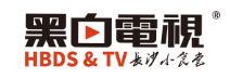 黑白电视臭豆腐