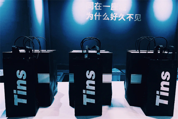 Tins奶茶