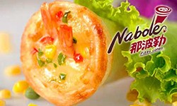 那波勒披萨