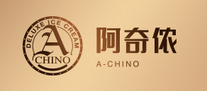 阿奇侬雪糕