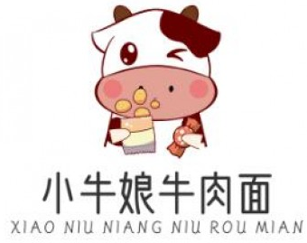 小牛娘牛肉面馆
