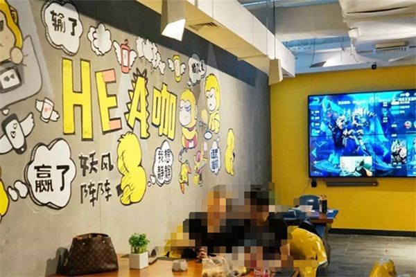 hea咖手游餐吧