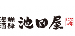 蓉城池田屋