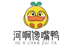 河啊馋嘴鸭