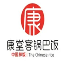 康堂客锅巴饭