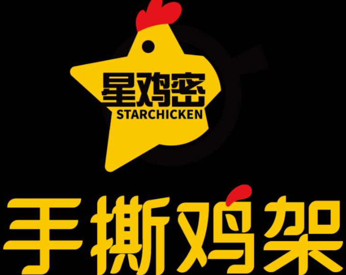 星鸡密手撕鸡架