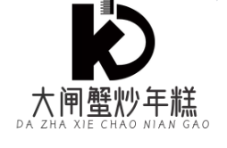 大闸蟹炒年糕