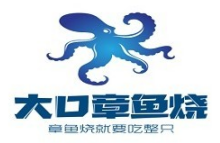 大口章鱼烧