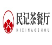 民记茶餐厅