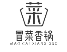 冒菜香锅