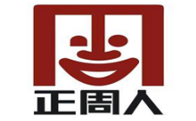 正周人胡辣汤
