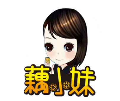 藕小妹