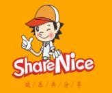 新纳西汉堡