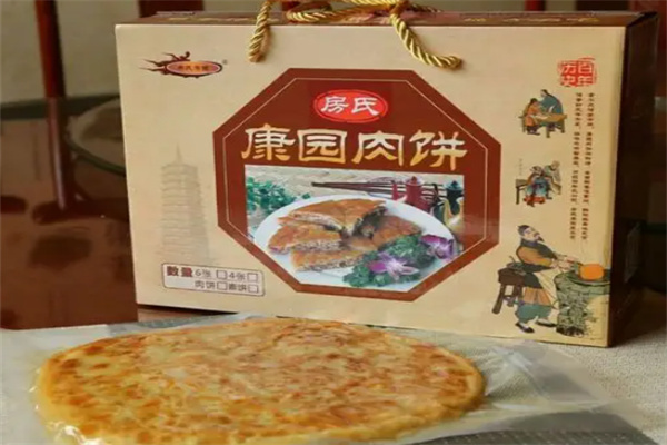 康园肉饼