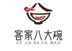 客家八大碗