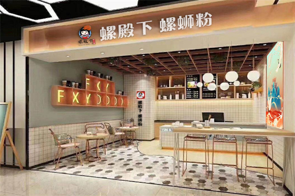 螺殿下螺蛳粉