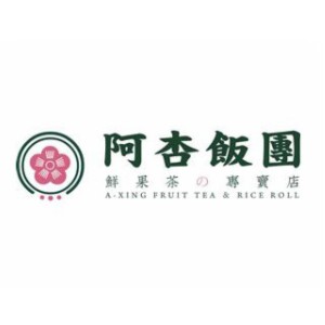 阿杏饭团
