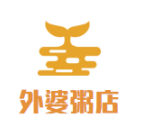 外婆粥店
