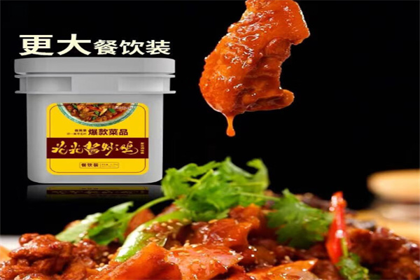 光光酱炒鸡