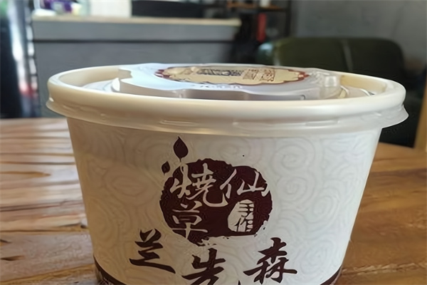 兰先森烧仙草