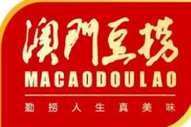 澳门豆捞