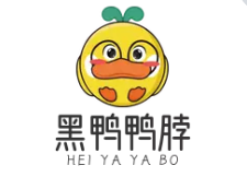 黑鸭鸭脖