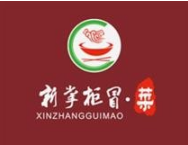 新掌柜冒菜