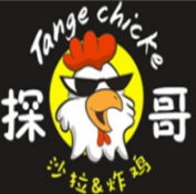 探哥炸鸡