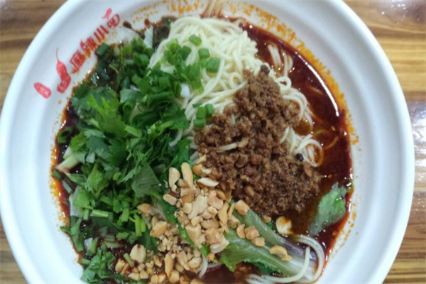 小徒弟麻辣小面