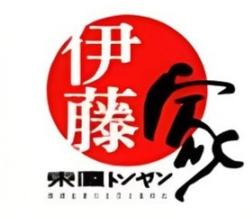 伊藤家面包厨房