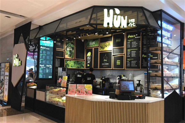 HUN混果汁