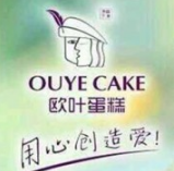 欧叶蛋糕