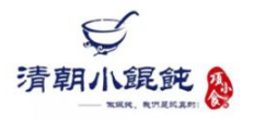 项小食清朝小馄饨