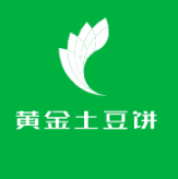 黄金土豆丝饼