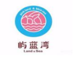 屿蓝湾奶茶