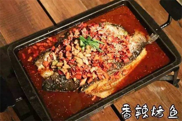 鱼打滚重庆烤鱼