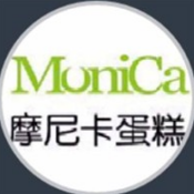 摩尼卡蛋糕