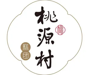 桃源村糕团