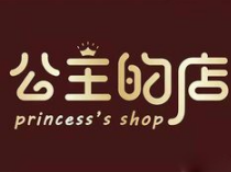 公主的店榴莲千层蛋糕